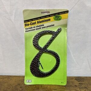 Hy-Ko 4-1/2" Black Die-Cast Aluminum Nail-On Address Number #8‎ (DC-5) New